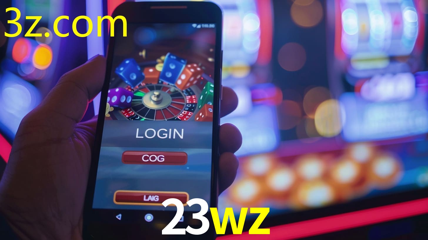23WZ.COM