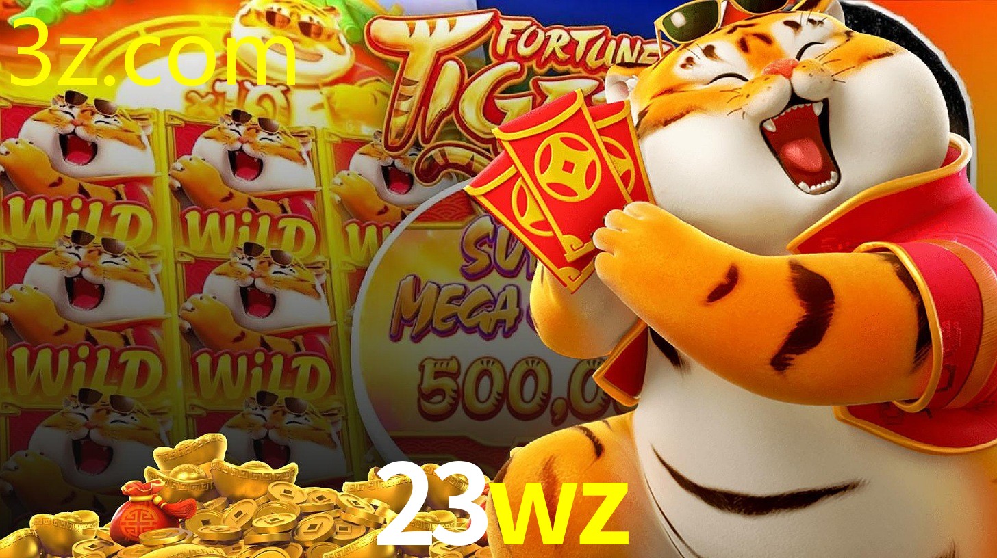 23WZ.COM