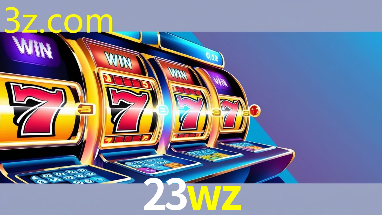 23WZ.COM